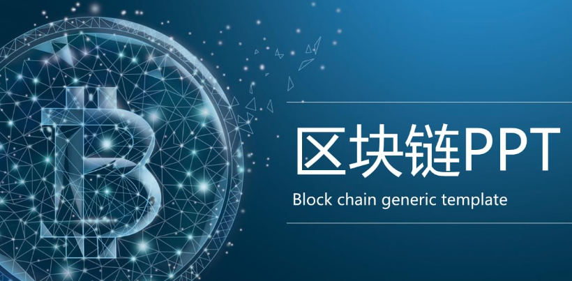 关于欧网